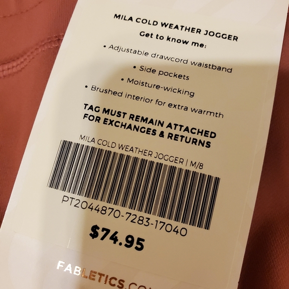 Mila Jogger - Picture 6 of 7